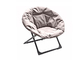 Indoor Lightweight Folding Padded Moon Chair PVC Coated