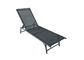 Steel 7 Position Folding Sun Bed Outdoor Or Indoor